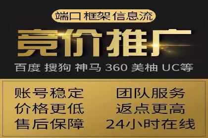 案例分享：信息流广告投放策略成功秘诀