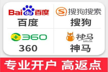 百度SEM竞价推广的关键词策略：某服装品牌的成功之路